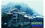 【純玩散拼全景游】天門山、張家界、天子山、黃龍洞、鳳凰古城五日游