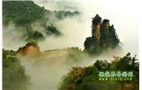 張家界、天子山、天門山、寶峰湖/黃龍洞、鳳凰古城五日游
