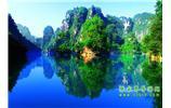 湘西風(fēng)情：張家界、天子山、寶峰湖/黃龍洞、鳳凰古城、南長城、奇梁洞 四日游