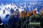 【純玩自駕游線路七】張家界、袁家界、天子山、寶峰湖、鳳凰古城、沱江泛舟四晚五日游