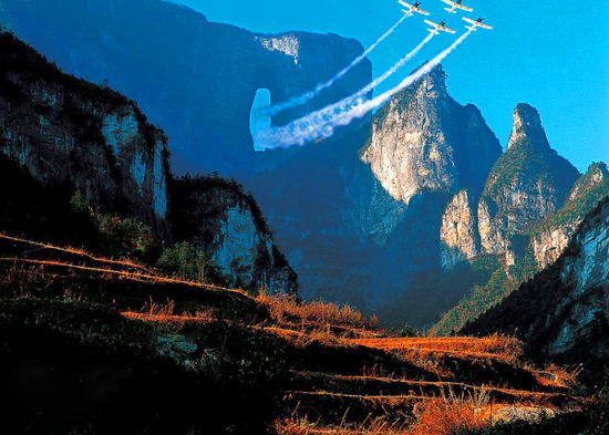 【純玩拼團(tuán)全景游10】張家界、天子山、袁家界、寶峰湖、天門山五日四晚游